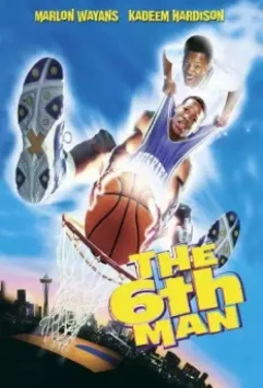 Шестой игрок / The Sixth Man 1997 скачать через торрент в хорошем качестве