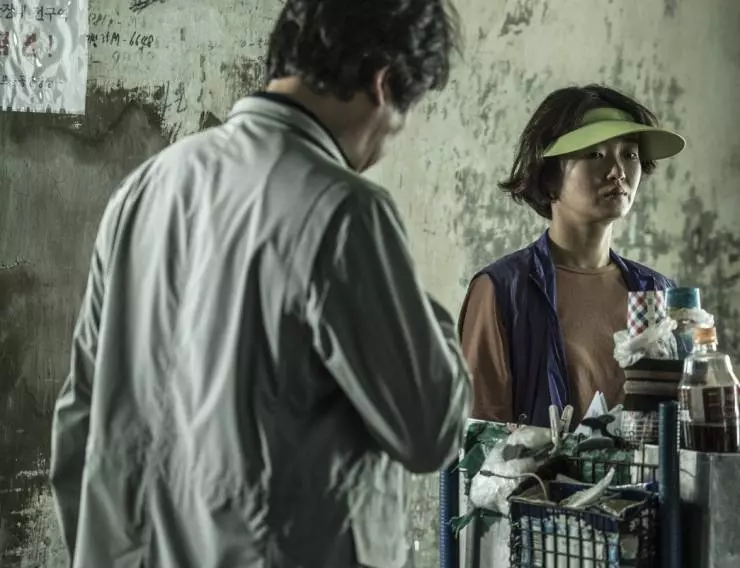 Тень убийства 2018 скачать торрентом Тень убийства 2018 скачать торрентом