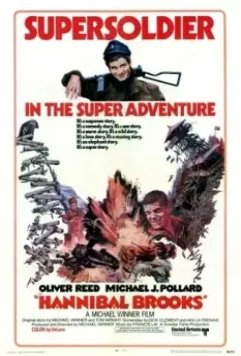 Ганнибал Брукс / Hannibal Brooks 1969 скачать через торрент в хорошем качестве