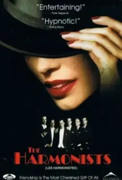 Комедианты-музыканты / Comedian Harmonists 1997 скачать через торрент в хорошем качестве