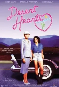Неприкаянные сердца / Desert Hearts 1985 скачать через торрент в хорошем качестве