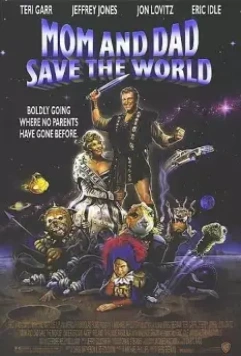 Мама и папа, спасите мир! / Mom and Dad Save the World 1992 скачать через торрент в хорошем качестве