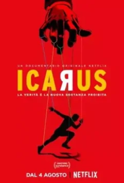 Икар / Icarus 2017 скачать через торрент в хорошем качестве