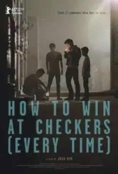 Как выигрывать в шашки / How to Win at Checkers 2015 скачать через торрент в хорошем качестве