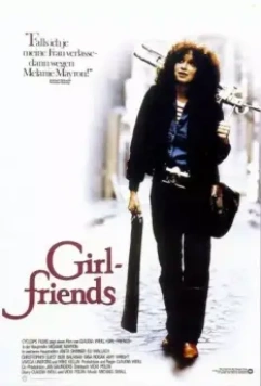 Подружки / Girlfriends 1978 скачать через торрент в хорошем качестве