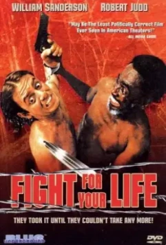 Борьба за свою жизнь / Fight for Your Life 1977 скачать через торрент в хорошем качестве