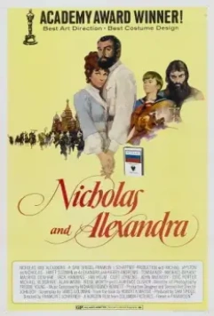 Николай и Александра / Nicholas and Alexandra 1971 скачать через торрент в хорошем качестве