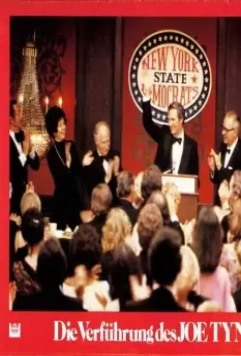 Соблазнение Джо Тайнана 1979 скачать торрентом Соблазнение Джо Тайнана 1979 скачать торрентом