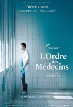 Коллегия врачей / L'Ordre des médecins 2018 скачать через торрент в хорошем качестве