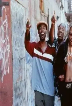 Пути Тэнг 2001 скачать с торрента Пути Тэнг 2001 скачать с торрента