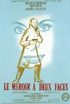 Призрачное счастье / Le miroir a deux faces 1958 скачать через торрент в хорошем качестве