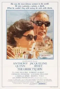 Греческий магнат / The Greek Tycoon 1978 скачать через торрент в хорошем качестве