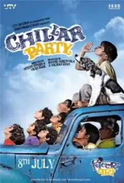 Сорвиголовы / Chillar Party 2011 скачать через торрент в хорошем качестве