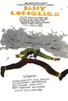 Сходи за розмарином / Go Get Some Rosemary 2009 скачать через торрент в хорошем качестве