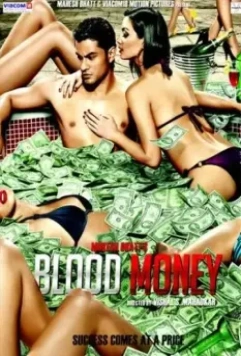 Алмазные мечты / Blood Money 2012 скачать через торрент в хорошем качестве