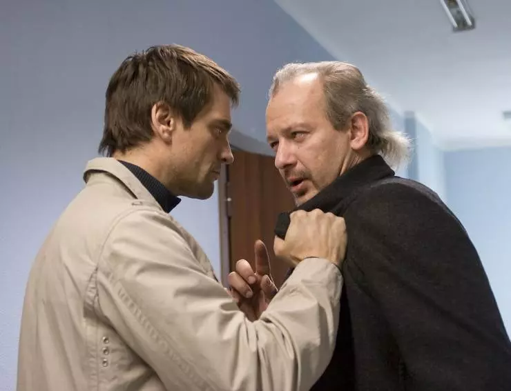 Когда зацветёт багульник 2010 скачать торрентом Когда зацветёт багульник 2010 скачать торрентом