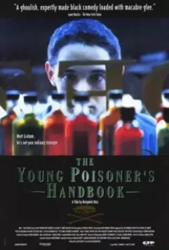 Настольная книга молодого отравителя / The Young Poisoner's Handbook 1995 скачать через торрент в хорошем качестве