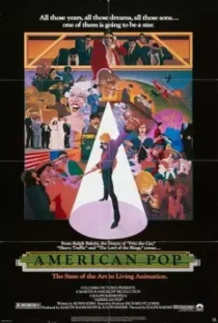 Поп Америка / American Pop 1981 скачать через торрент в хорошем качестве