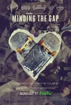 Соберись перед прыжком / Minding the Gap 2018 скачать через торрент в хорошем качестве