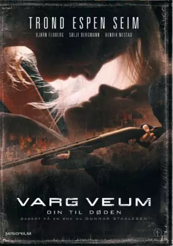 До смерти твоя / Varg Veum - Din til døden 2008 скачать через торрент в хорошем качестве