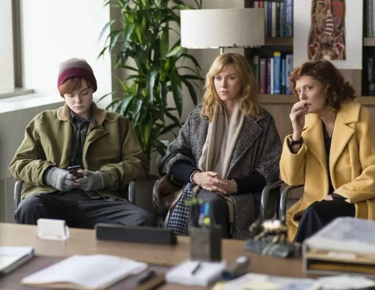 О Рэй 2015 скачать через торрент бесплатно О Рэй 2015 скачать через торрент бесплатно