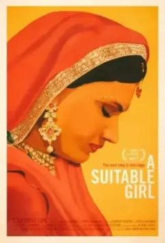 Подходящая девушка / A Suitable Girl 2017 скачать через торрент в хорошем качестве