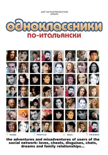 Одноклассники по-итальянски / Feisbum 2009 скачать через торрент в хорошем качестве