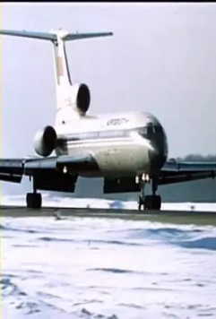 Время летать 1987 скачать торрентом Время летать 1987 скачать торрентом