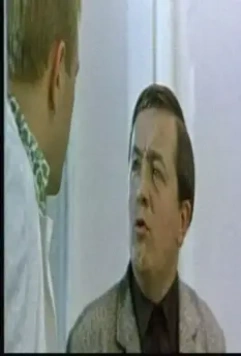 Два дня чудес 1970 скачать торрентом Два дня чудес 1970 скачать торрентом