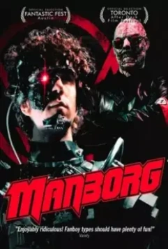 Мэнборг / Manborg 2011 скачать через торрент в хорошем качестве
