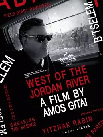 К западу от реки Иордан / West of the Jordan River 2017 скачать через торрент в хорошем качестве