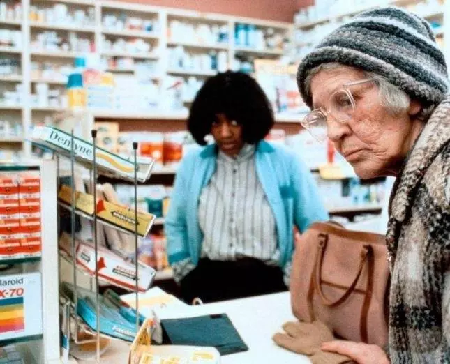 Высокие надежды 1988 скачать через торрент бесплатно Высокие надежды 1988 скачать через торрент бесплатно