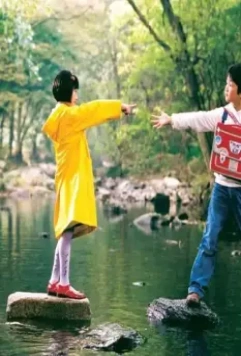 Любовная фобия 2006 скачать торрентом Любовная фобия 2006 скачать торрентом