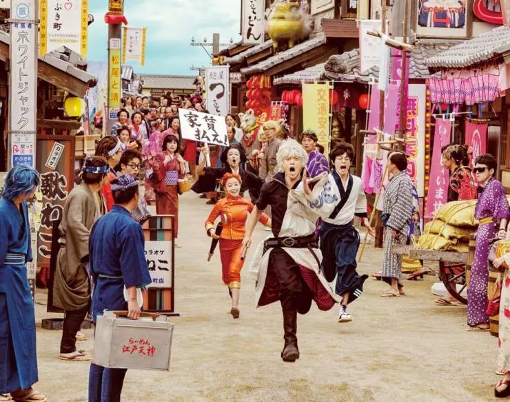 Гинтама 2: Правила для того, чтобы их нарушать 2018 скачать через торрент бесплатно Гинтама 2: Правила для того, чтобы их нарушать 2018 скачать через торрент бесплатно