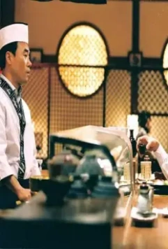 Любовная фобия 2006 скачать через торрент бесплатно Любовная фобия 2006 скачать через торрент бесплатно