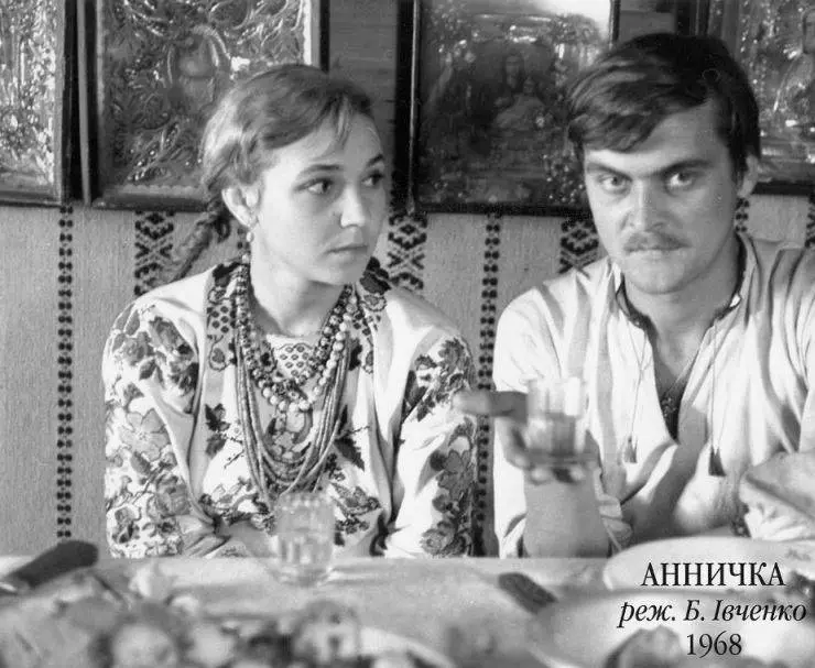 Аннычка 1968 скачать торрентом Аннычка 1968 скачать торрентом