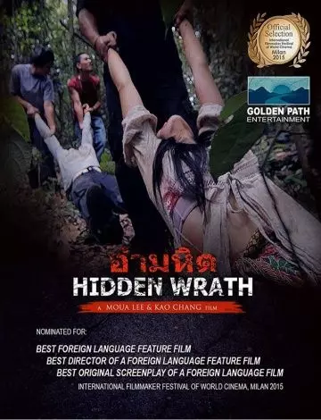 Затаённый гнев / Hidden Wrath 2015 скачать через торрент в хорошем качестве