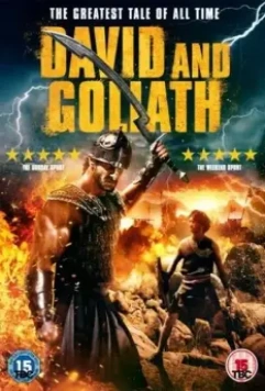 Давид и Голиаф / David and Goliath 2016 скачать через торрент в хорошем качестве