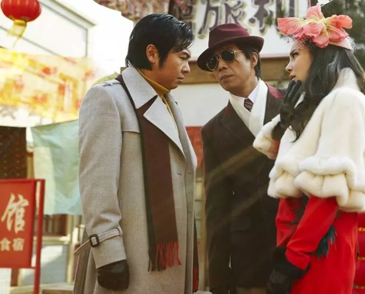 Восточный шпионаж 2008 скачать с торрента Восточный шпионаж 2008 скачать с торрента