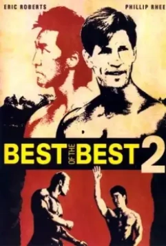Лучшие из лучших 2 / Best of the Best II 1993 скачать через торрент в хорошем качестве