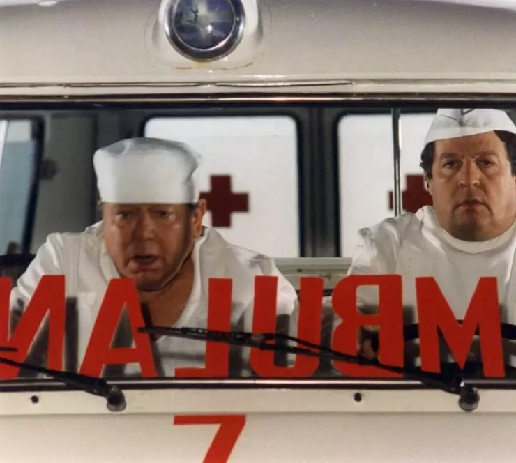 Комики 2 1991 скачать с торрента Комики 2 1991 скачать с торрента