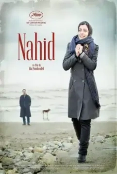 Нахид / Nahid 2015 скачать через торрент в хорошем качестве