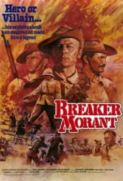 Правонарушитель Морант / «Breaker» Morant 1980 скачать через торрент в хорошем качестве