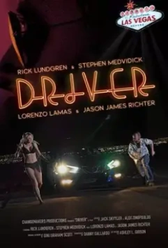 Driver 2018 скачать через торрент в хорошем качестве
