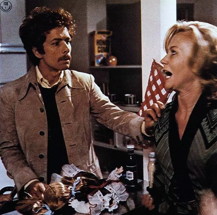 За дверью 1974 скачать торрентом За дверью 1974 скачать торрентом