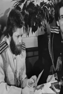 Два капитана 2 1992 скачать торрентом Два капитана 2 1992 скачать торрентом