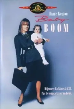 Бэби-бум / Baby Boom 1987 скачать через торрент в хорошем качестве