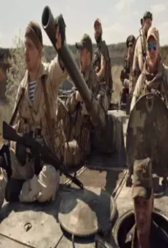 Позывной «Бандерас» 2018 скачать с торрента Позывной «Бандерас» 2018 скачать с торрента