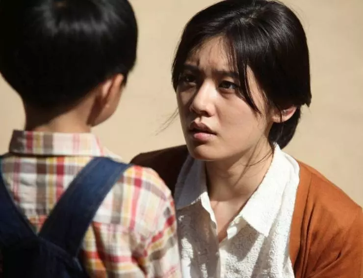 Шеф-повар 2 2010 скачать через торрент бесплатно Шеф-повар 2 2010 скачать через торрент бесплатно