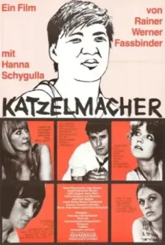 Катцельмахер / Katzelmacher 1969 скачать через торрент в хорошем качестве